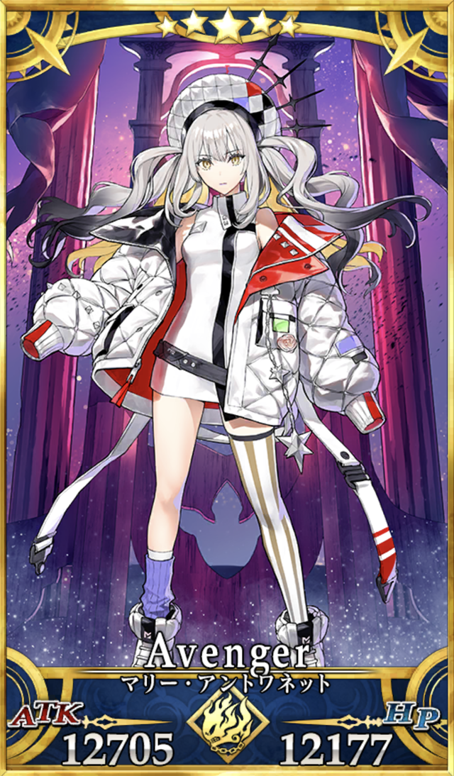 殺しましょう！ ヴィ・ヴィクテス・フランス！