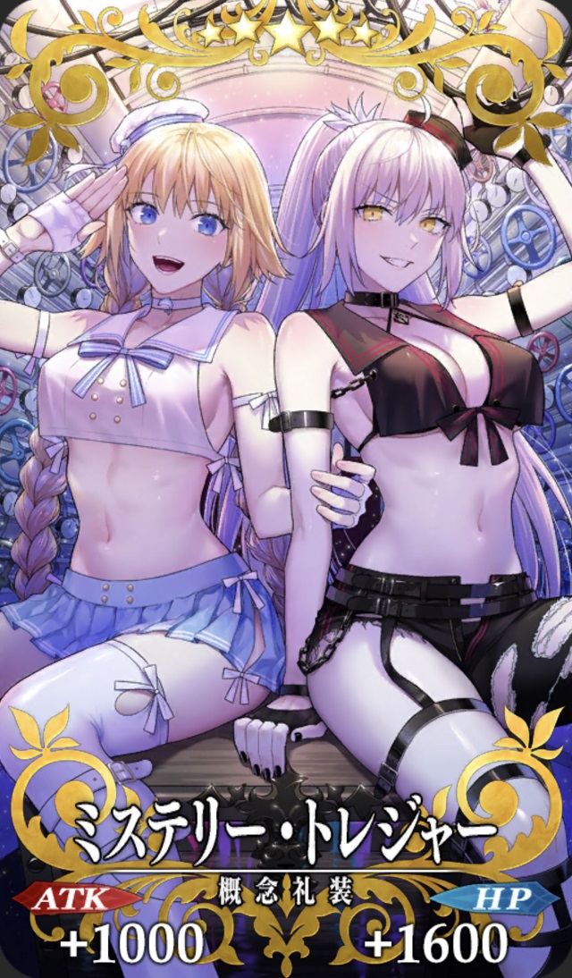 ???