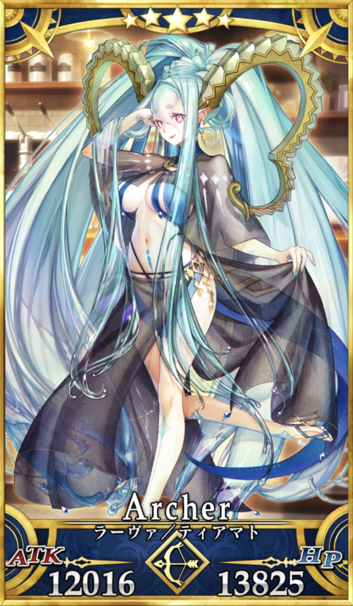 初期状態