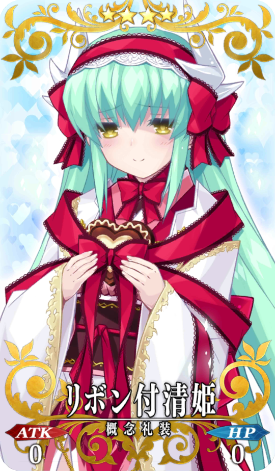 わたくしのチョコはですね、もちろん自分自身です！
