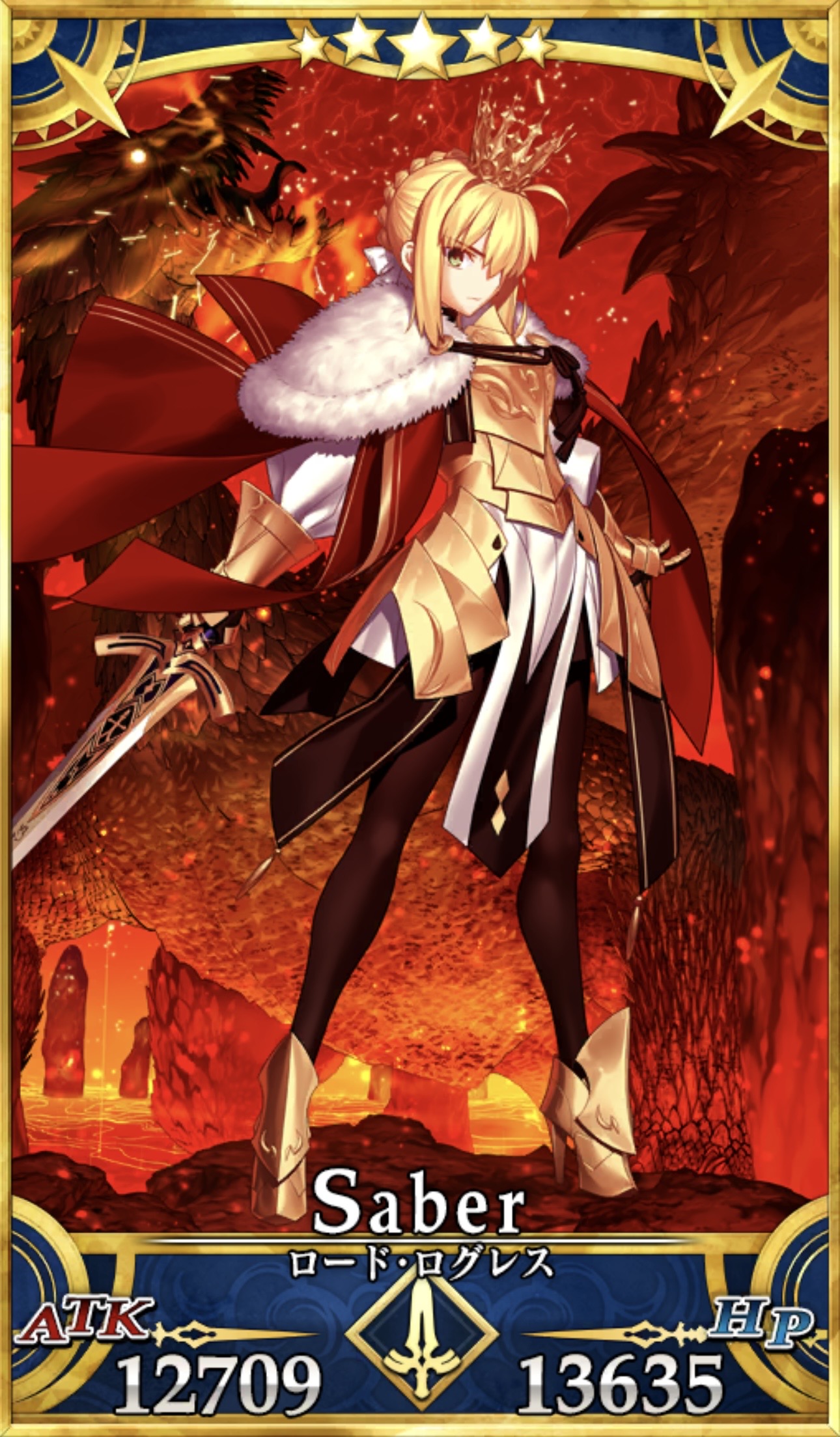 問おう。汝が私のマスターか？