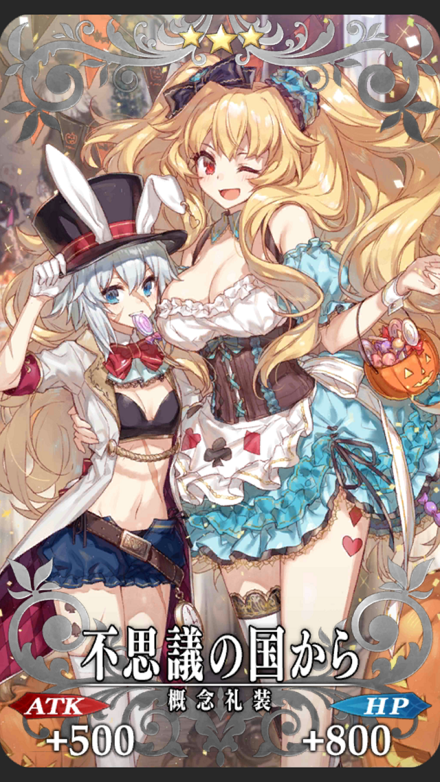 ？？？