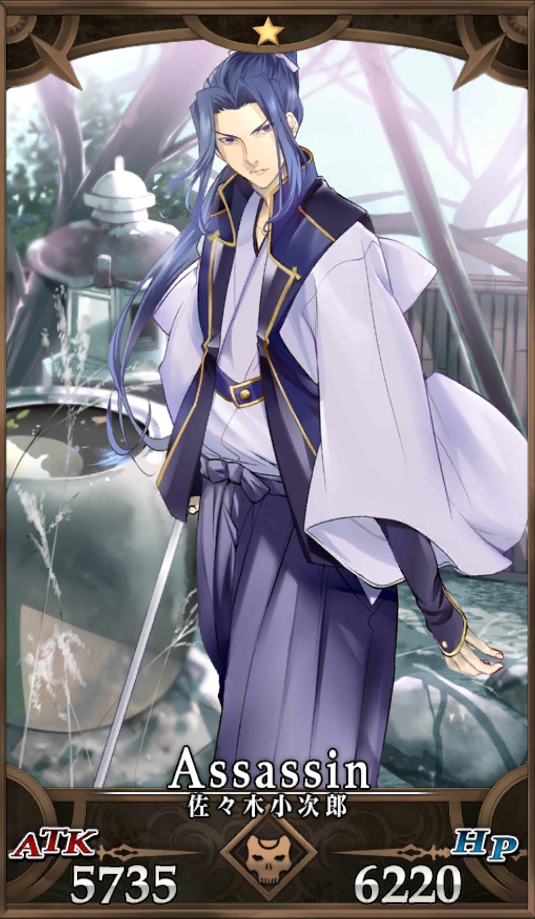 佐々木小次郎 Fgo フェイトグランドオーダー 攻略まとめwiki