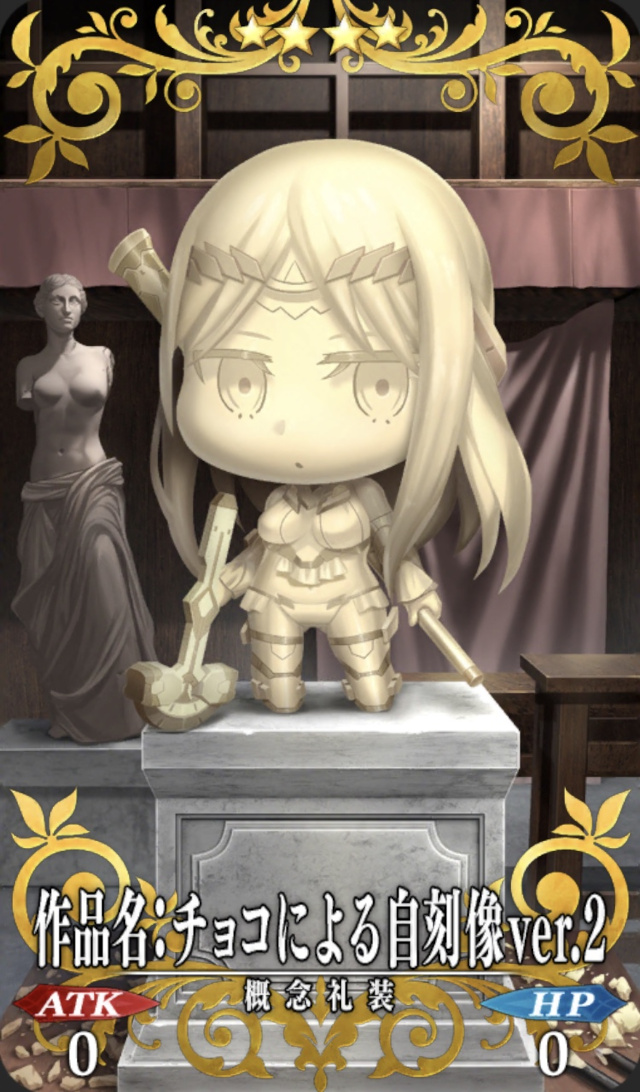 ???