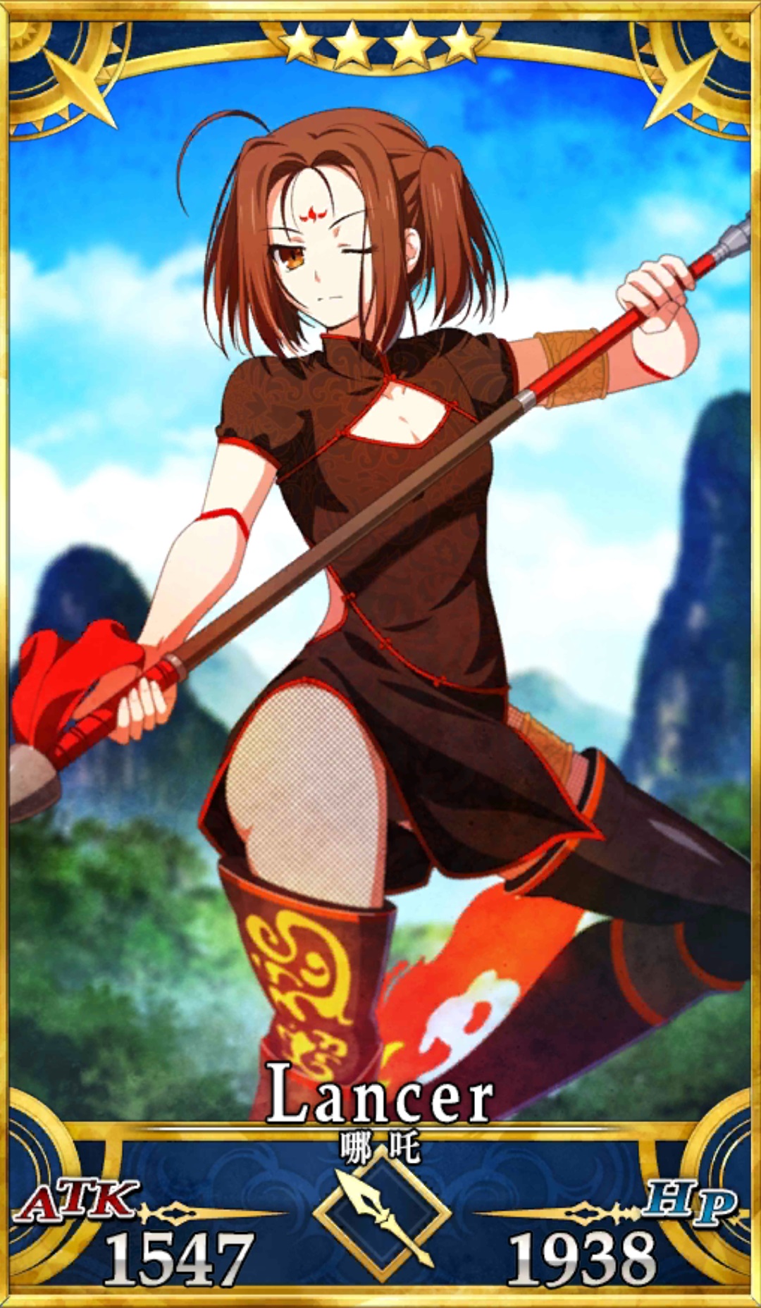 初期状態
