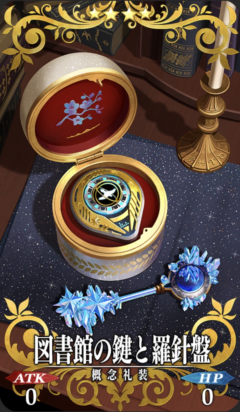 ???