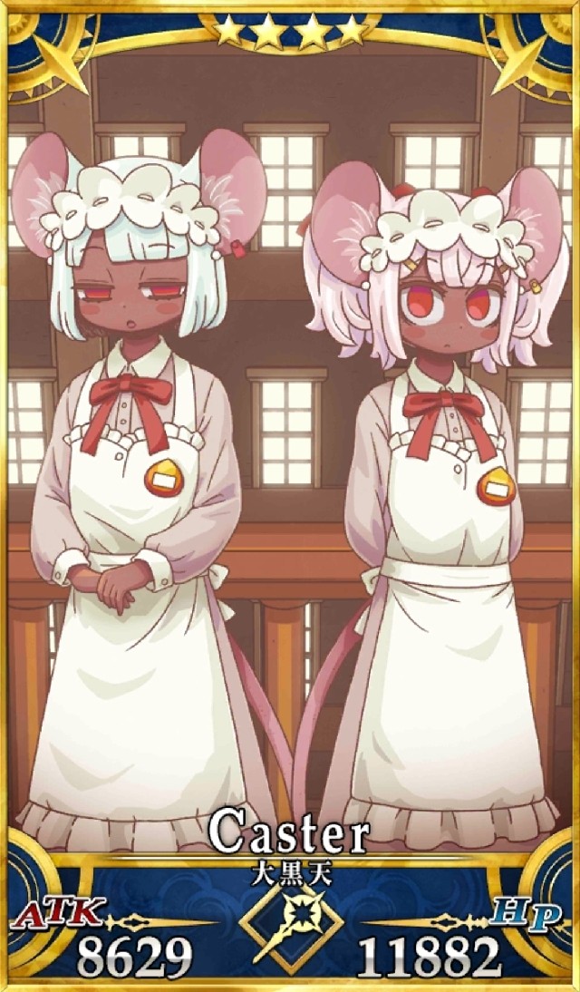 また一匹増やせそうです。