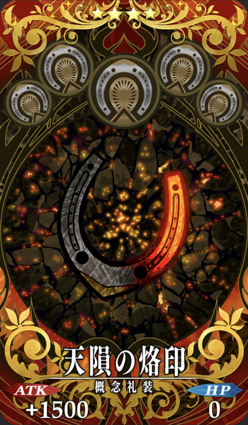 ???
