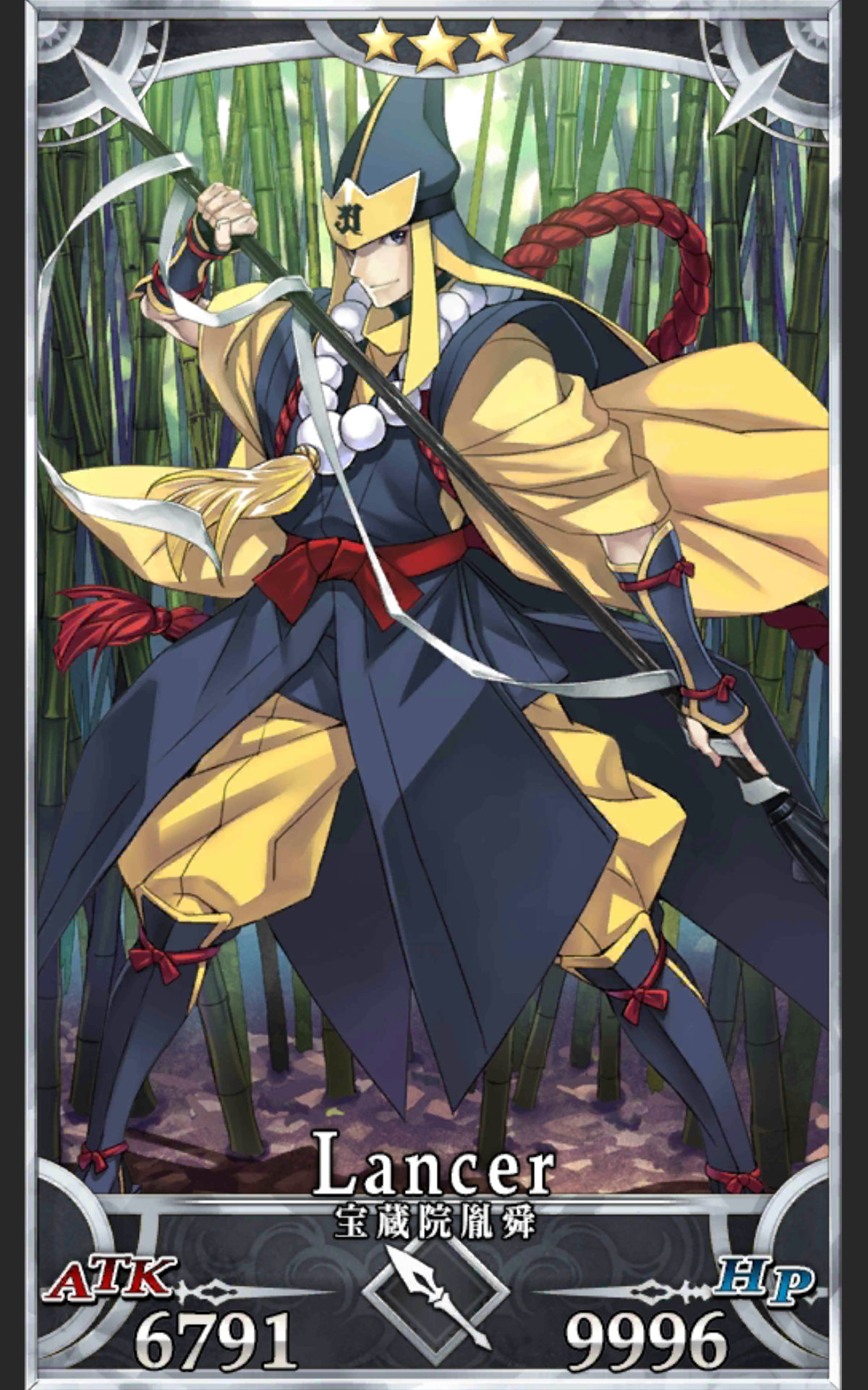 insyun03.png