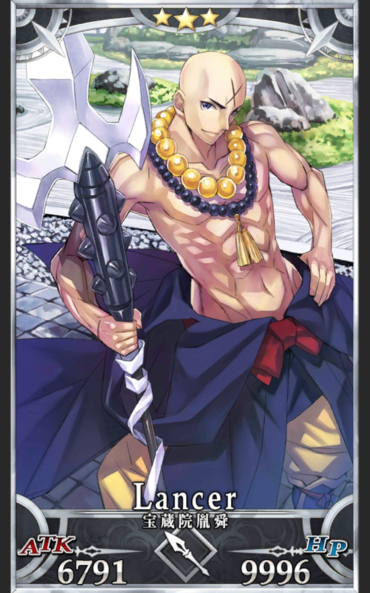 insyunlast.png