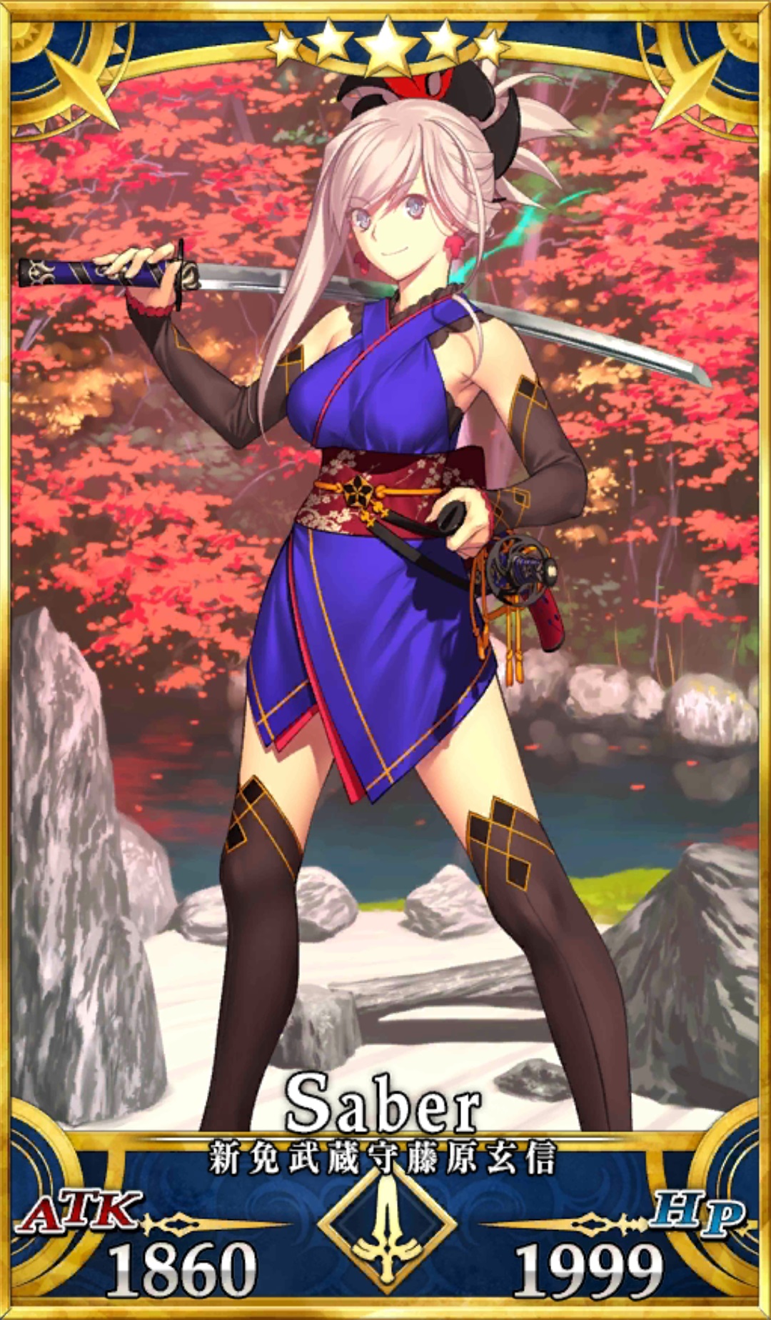 初期状態