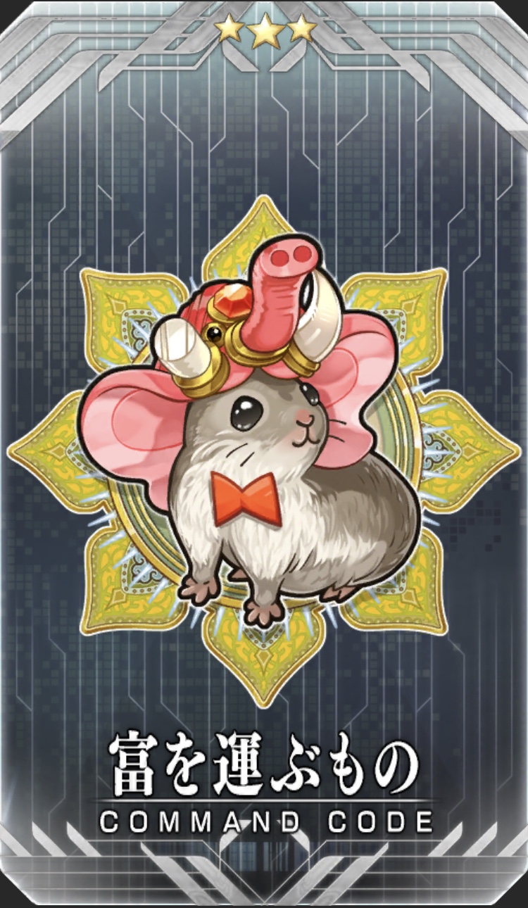 ムシカ