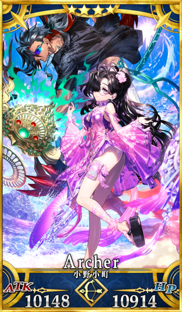 霊基再臨1回目