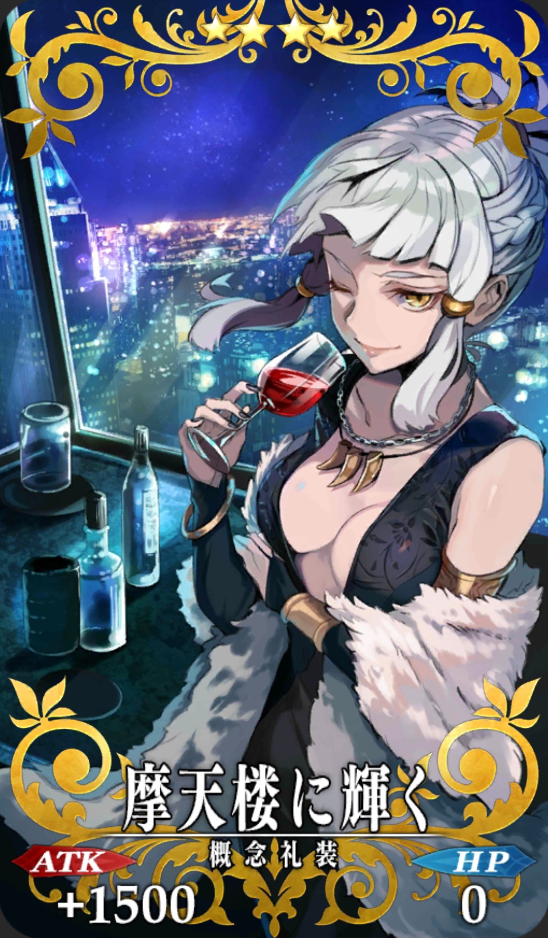 ああ、うつk