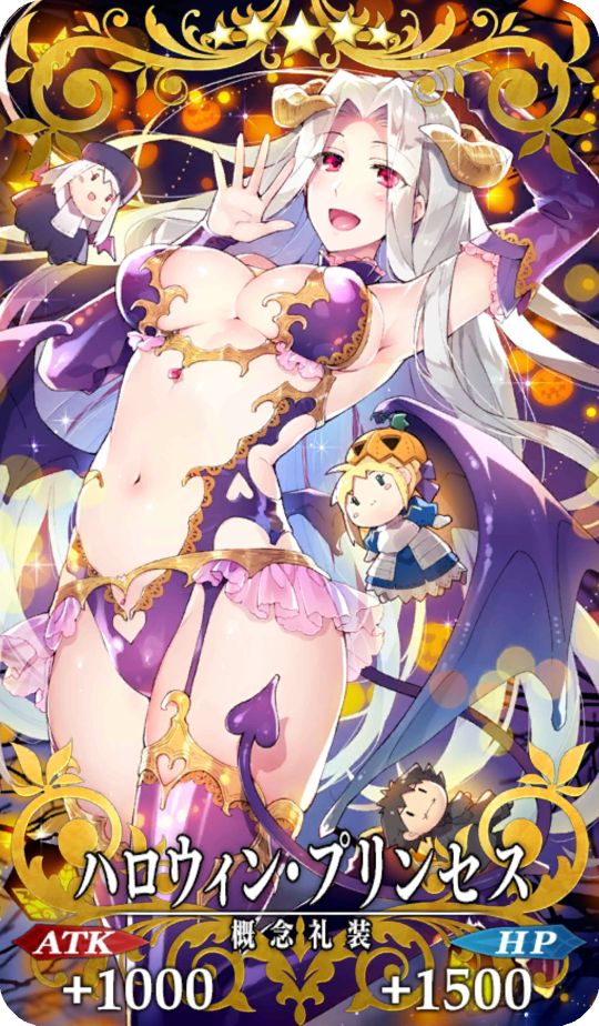 ？？？