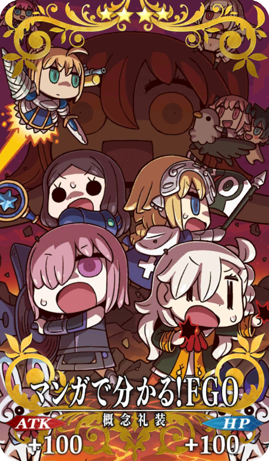 ？？？