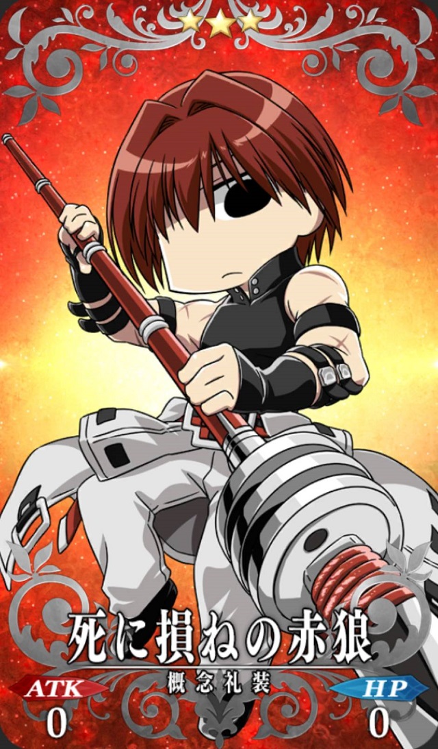 うまい事使ってください。