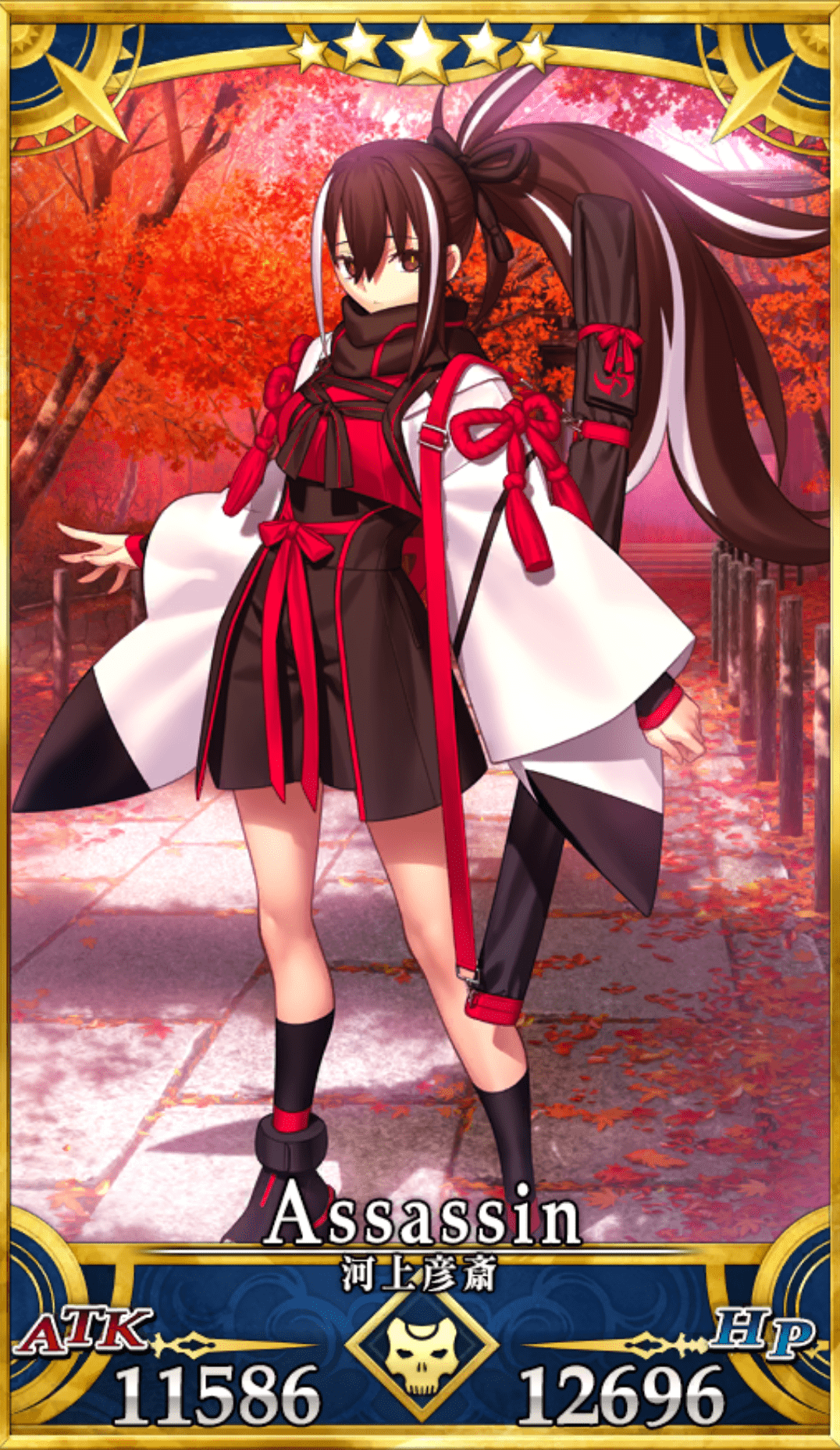 あ、猫……ふぅー……はぁー…… あ、猫……ふぅー……はぁー……