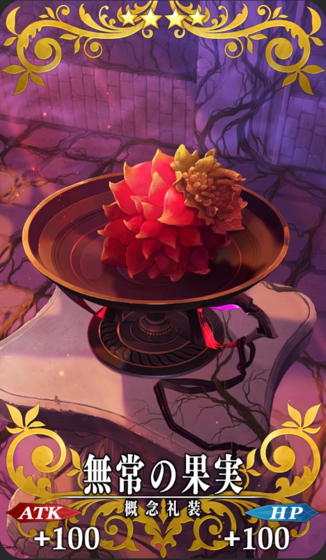 ？？？