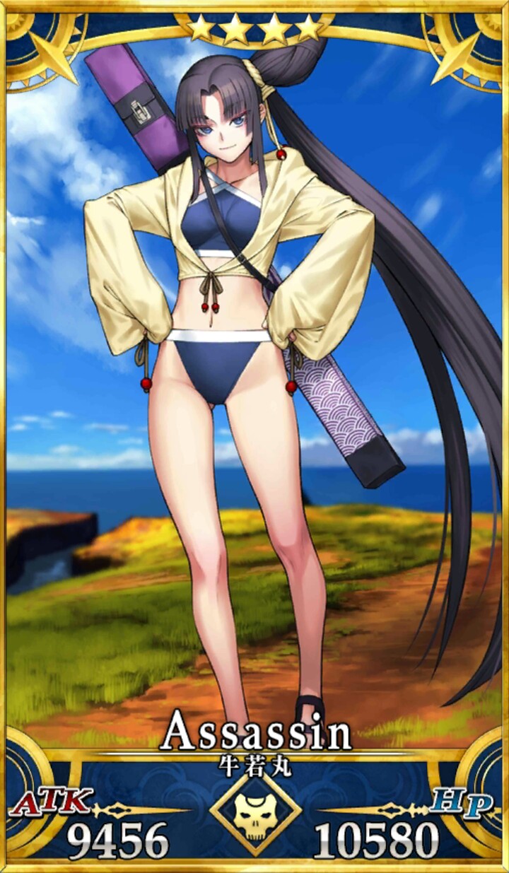 初期状態