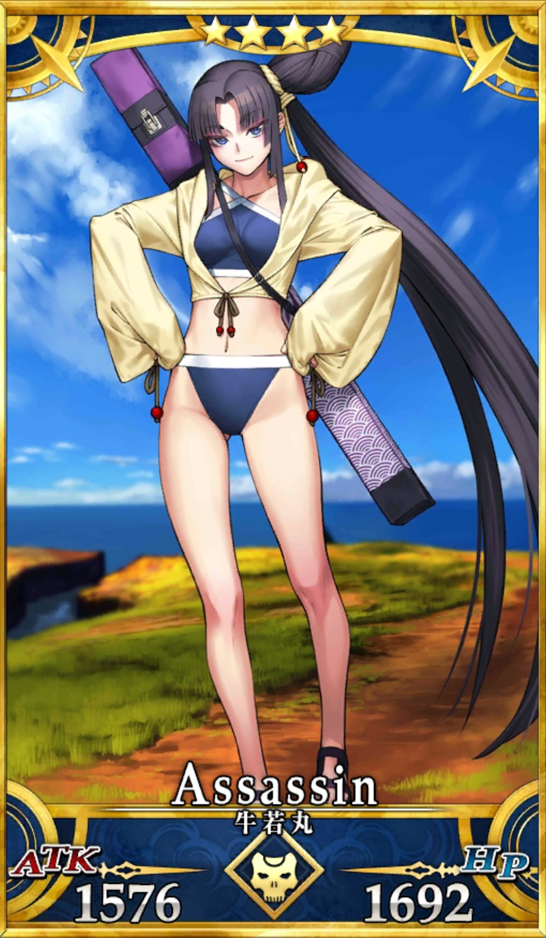 初期状態