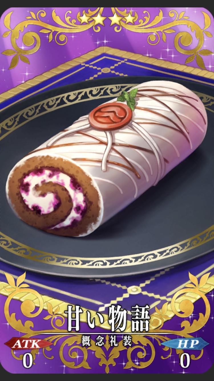 いけませんね。物語なら、いくらでも口が動くのに。