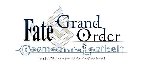 Frontpage Fgo フェイトグランドオーダー 攻略まとめwiki