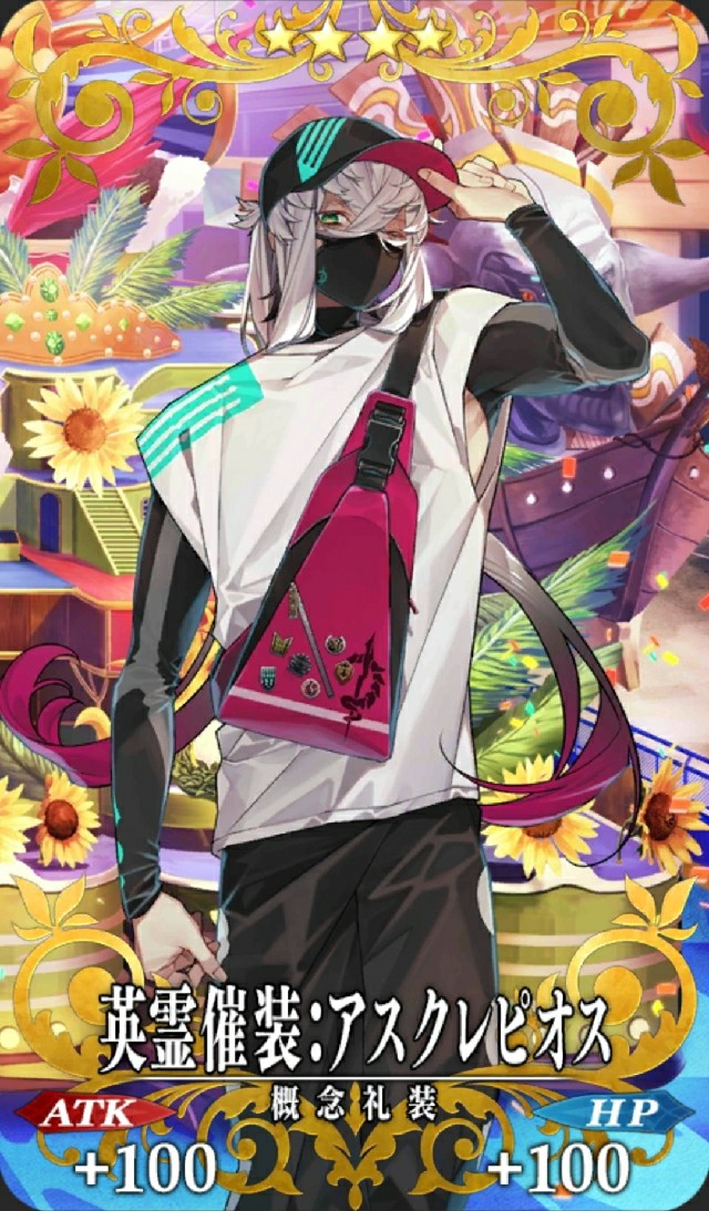 ???