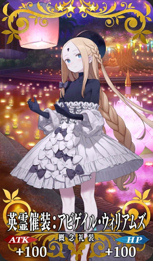 ???
