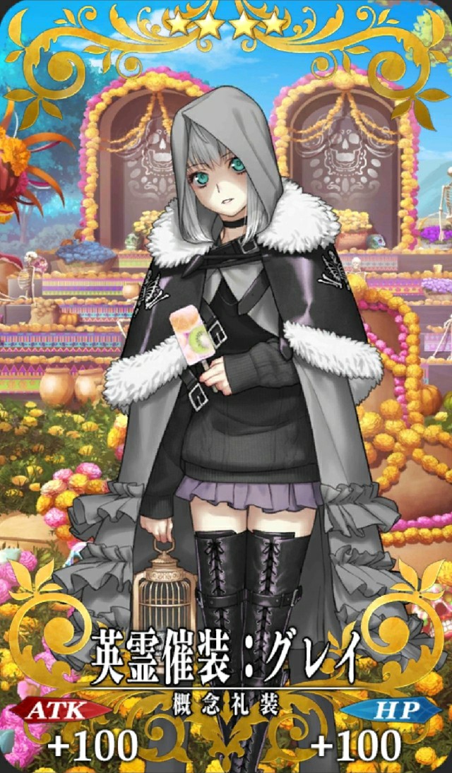 ???