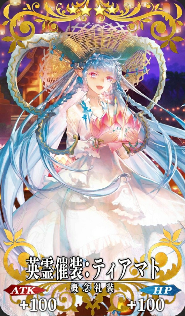???
