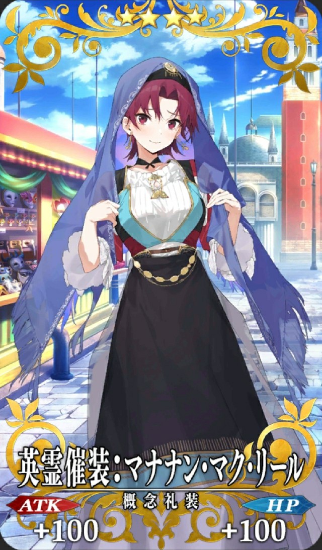 ???