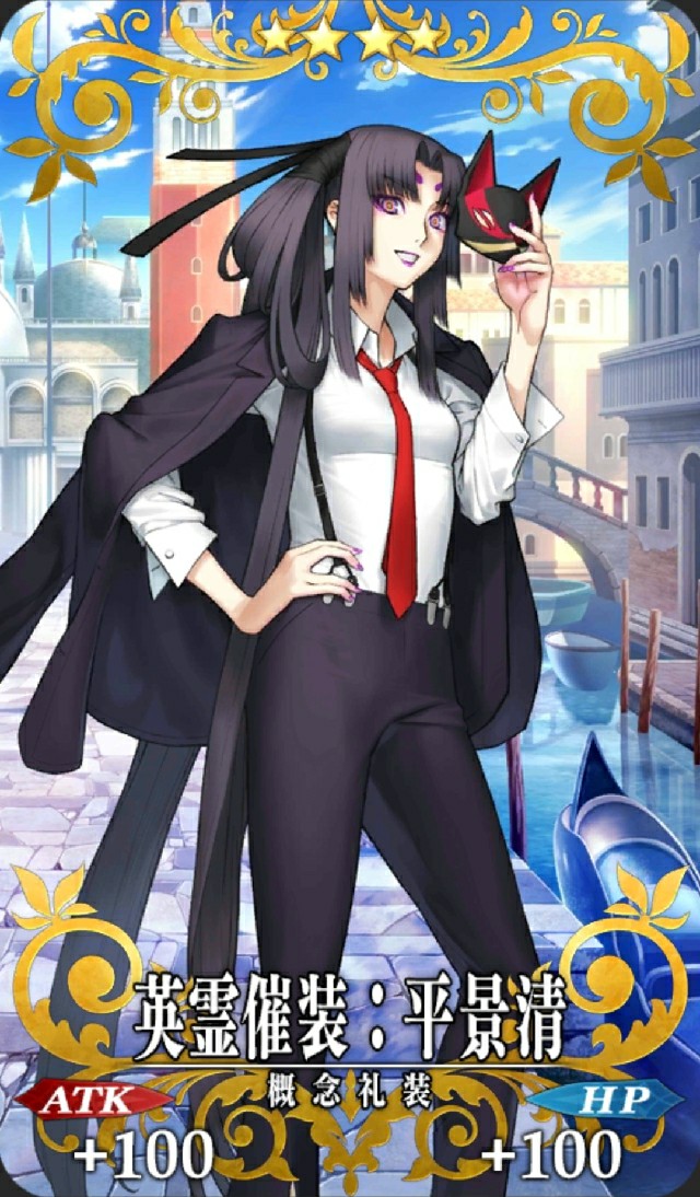 ???