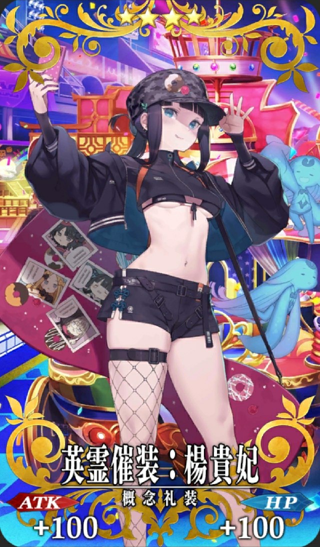 ???
