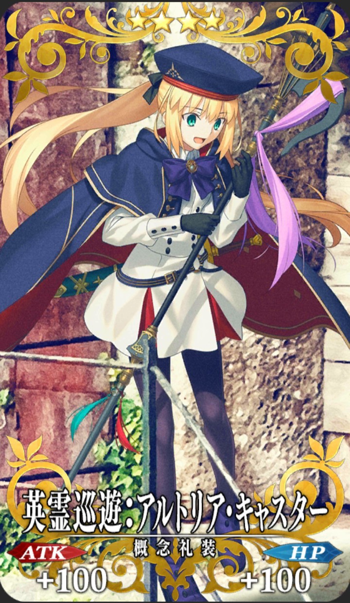 ???