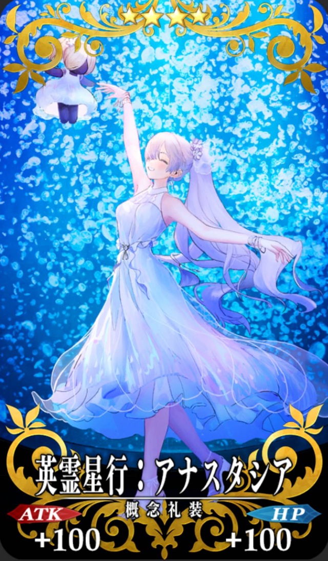 配信準備はいいかしら？