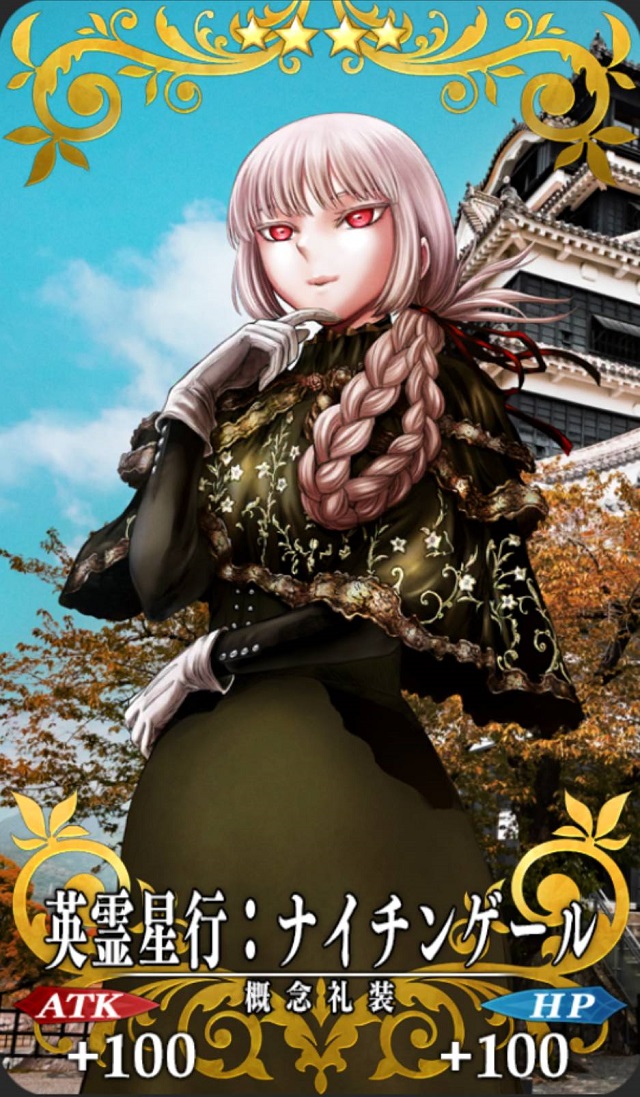 美しくも堅牢。素晴らしい