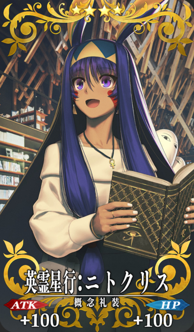 ふむふむ、多くの学びを得られそうです！