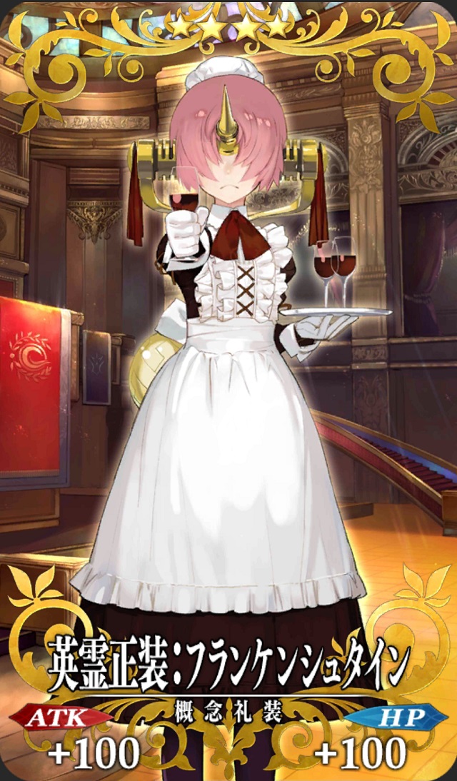 ？？？