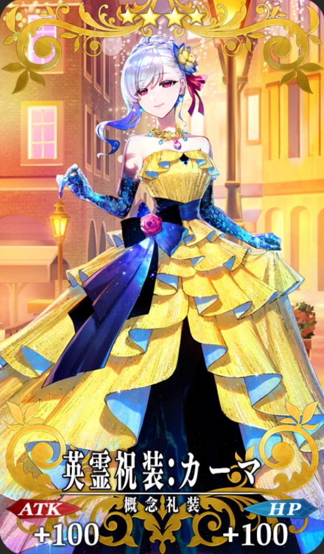 ？？？