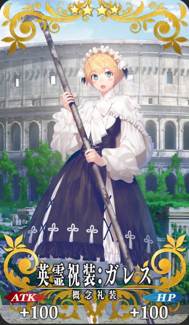 ？？？