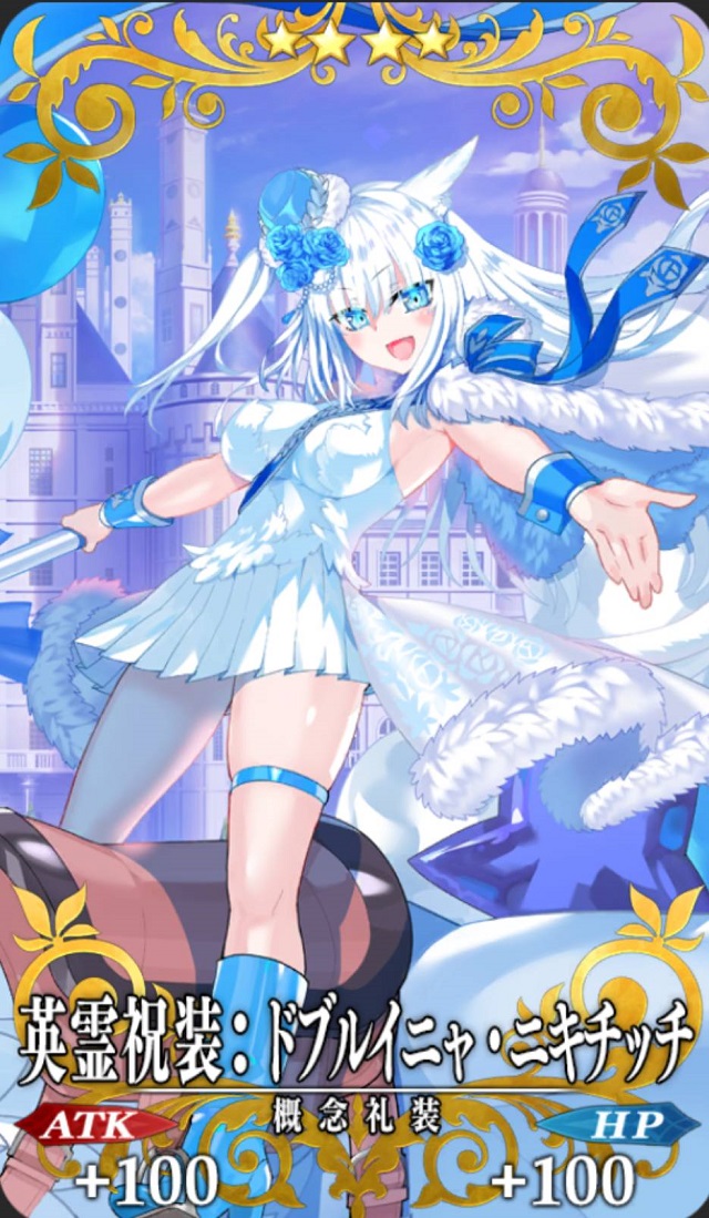 ？？？