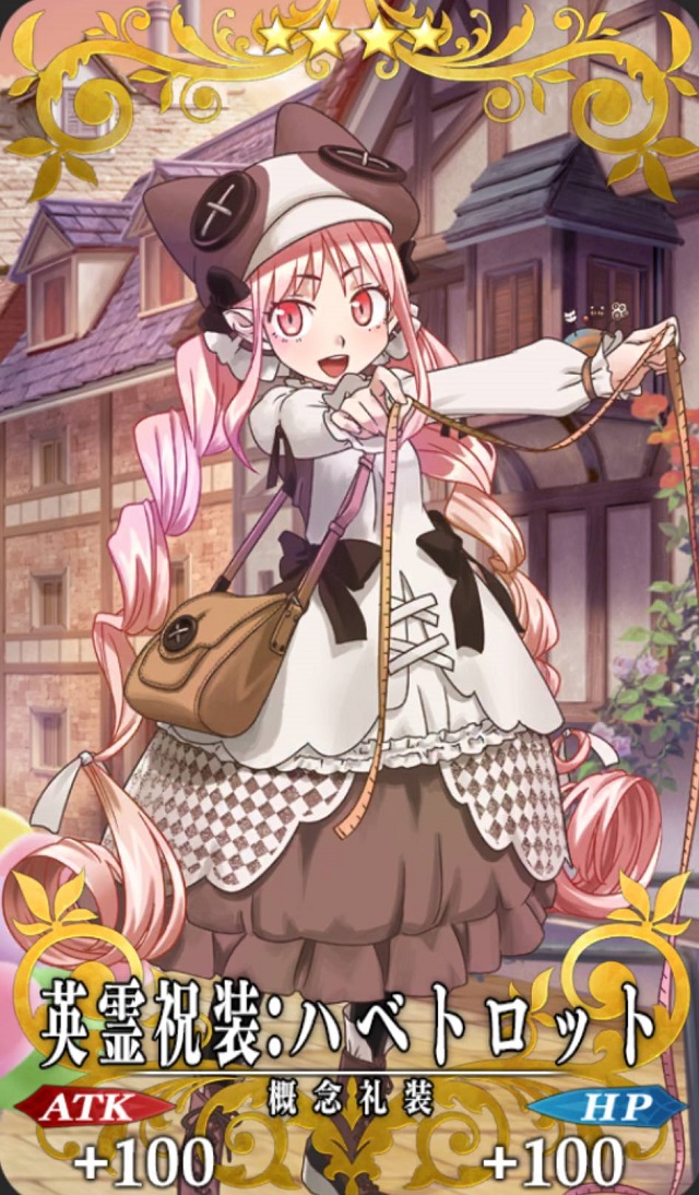 ？？？