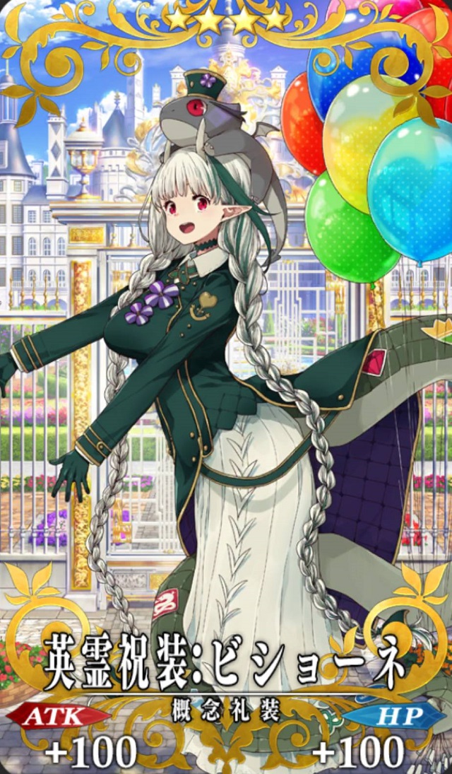 ？？？