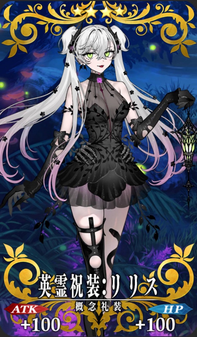 ？？？