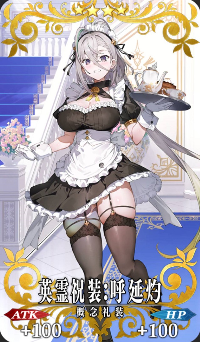 ？？？