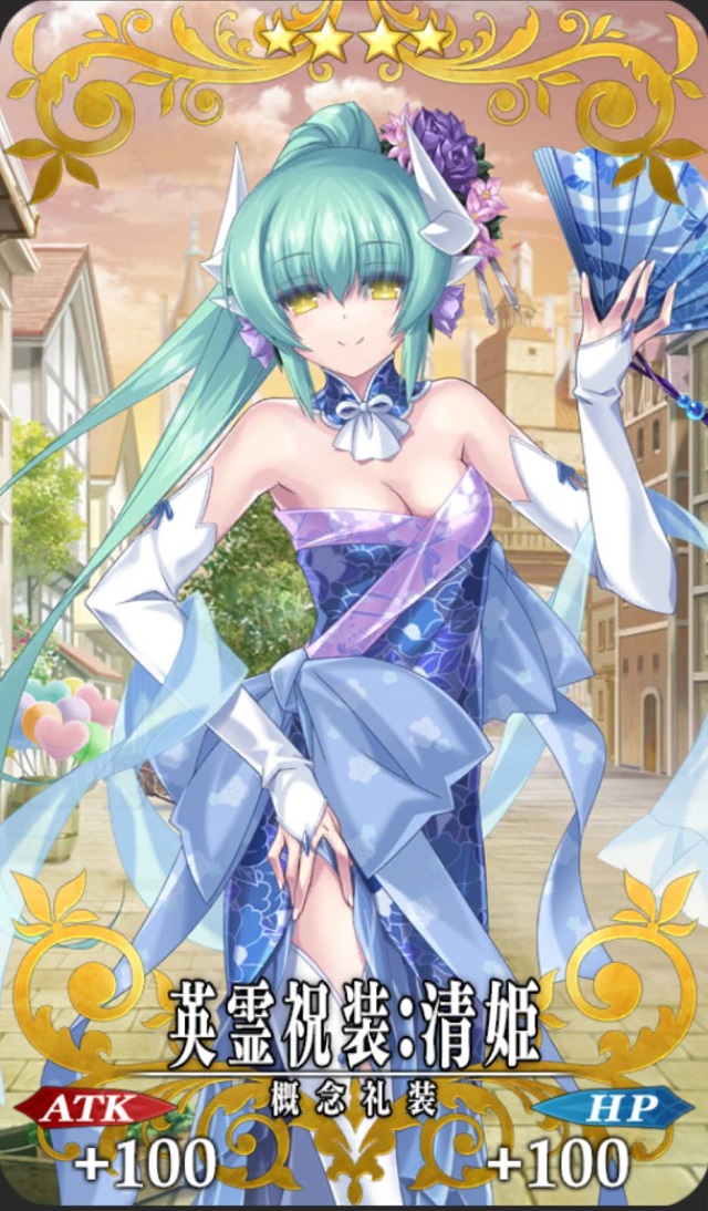 ？？？