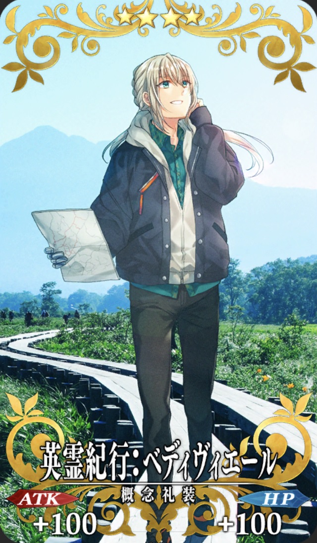 「ふふ。これほど穏やかで楽しい道は、そうないかと」