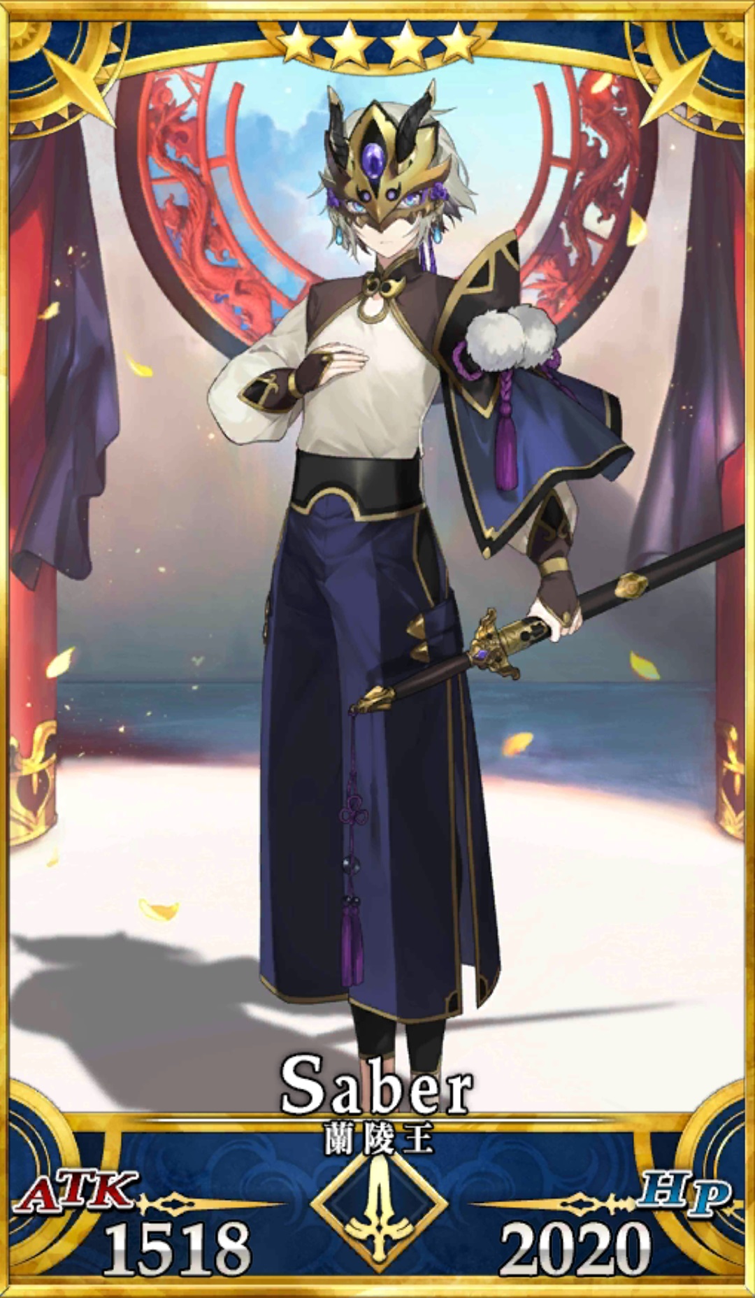 初期状態