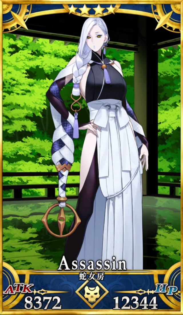 隣の蛇女房だけどさ、肉じゃが作りすぎちゃって……